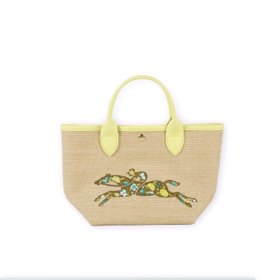 Le Panier Pliage Basket Bag S Yellow