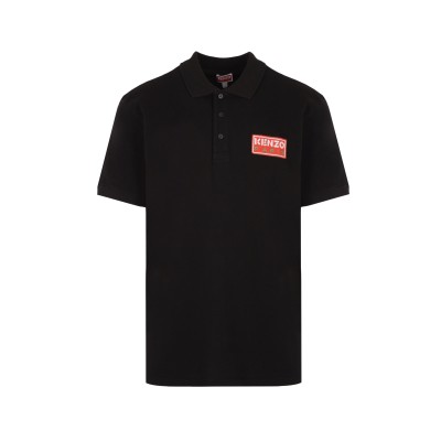 Polo Shirt Logo Kenzo Paris Black