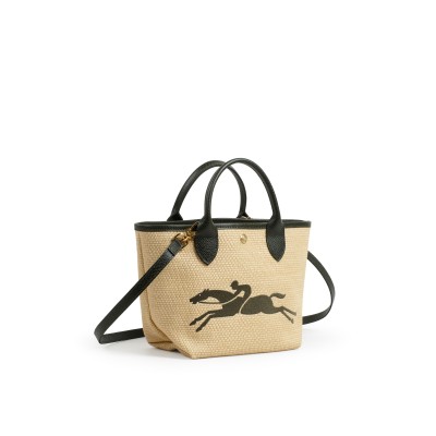 Le Panier Pliage Basket Bag S Khaki