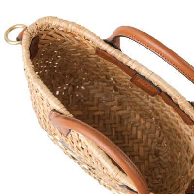 K/Signature Small Basket Toffe