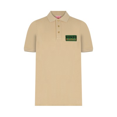 Polo Shirt Logo Kenzo Paris Beige