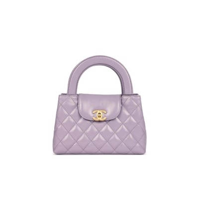 Kelly Mini 19cm in Lilac GHW