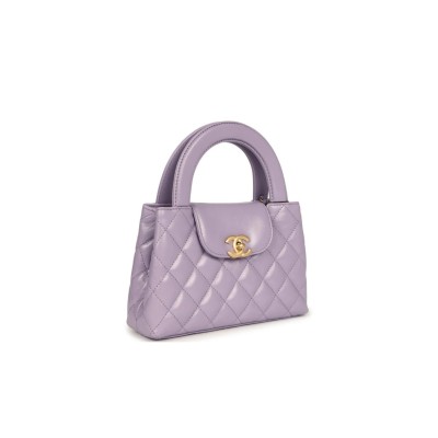 Kelly Mini 19cm in Lilac GHW