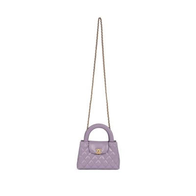 Kelly Mini 19cm in Lilac GHW