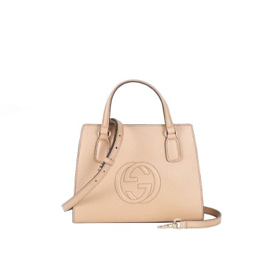 Soho Shoulder Bag Small Nude