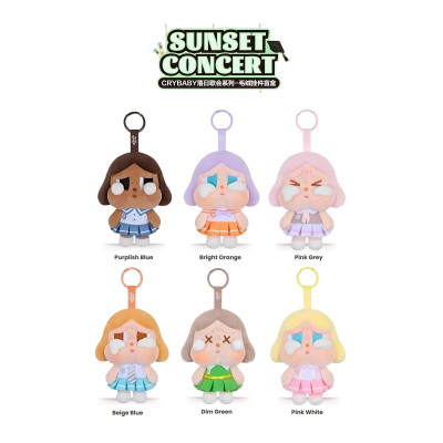 Sunset Concert Cry Baby Bagcharm