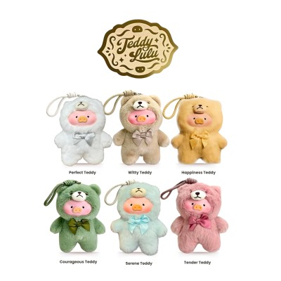 Teddy Lulu Vinyl Face Bagcharm