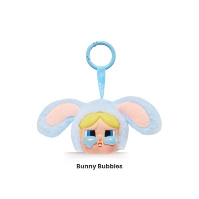 The Powerpuff Girls Bagcharm