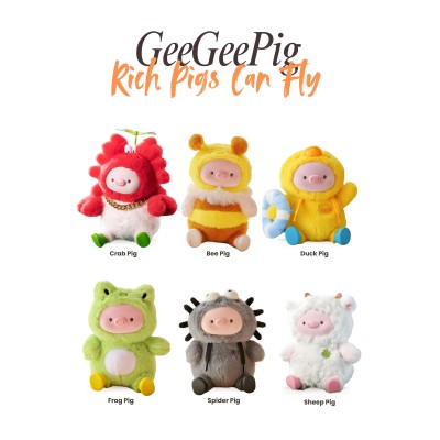 Geegee Pig Rich Pigs Can Fly Doll