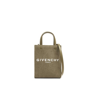 G-Tote Bag Mini Vertical Beige Logo Dark Khaki