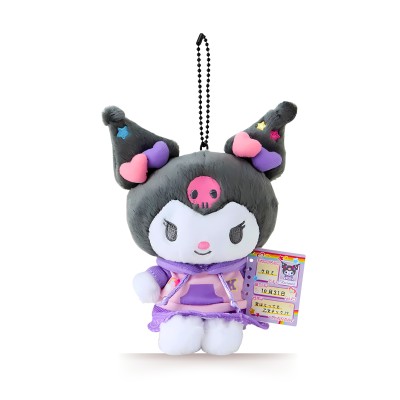 Kuromi Mascot Holder Nostalgic Profile Book 13cm