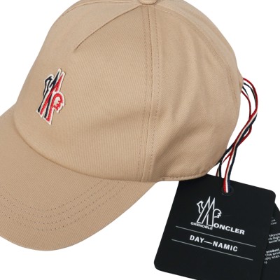 Baseball Cap Grenoble With Logo Beige
